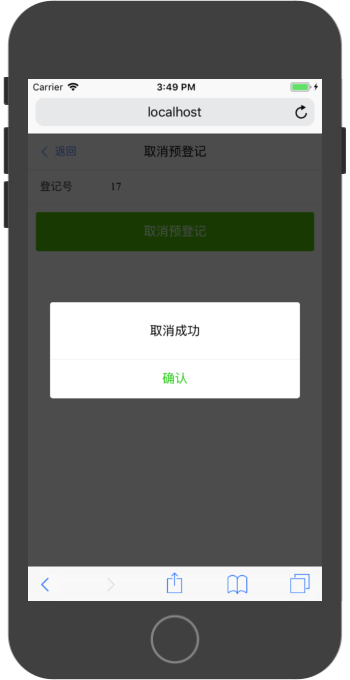 14.png